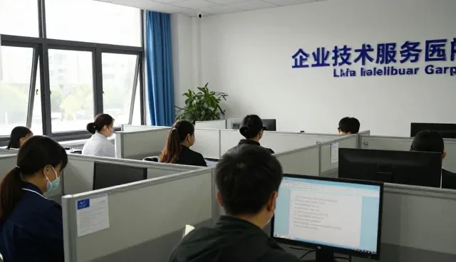 来料加工处理方法的性能差异与适用条件分析